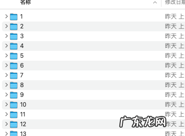 原来要干一天的活,现在30分钟搞定了!