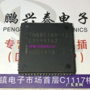 笔记本cpu太老了 老CPU图片