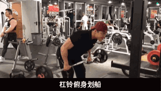 俯身划船应该怎么做才标准?正握和反握的区别在哪里?