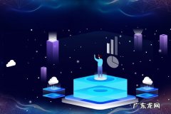 抖音星图达人广场内容与商品搜索使用指南