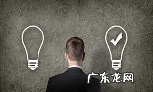 拼多多怎么刷人群标签?有何技巧?