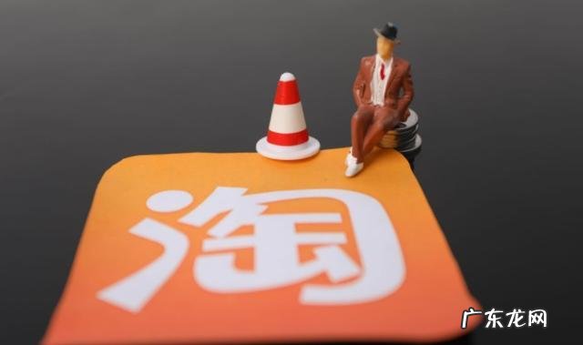 淘宝搜索刷单几天流量起爆？为什么刷单？