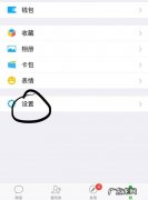 怎样退出耳机模式小米 怎样退出耳机模式