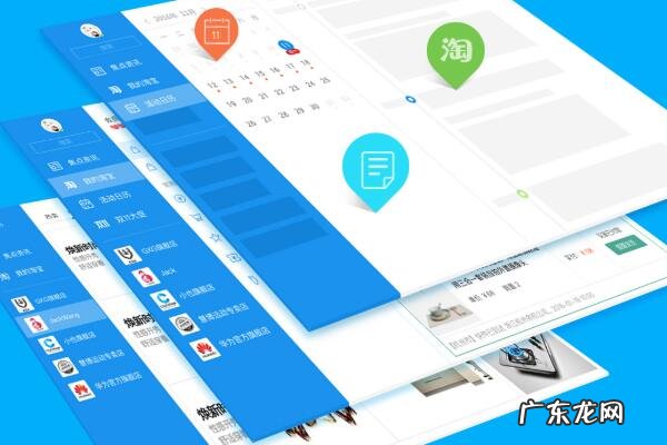 淘宝选词助手数据怎么看?怎么使用?