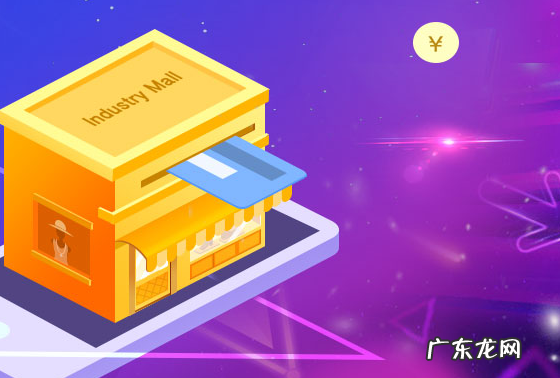 拼多多新品一般刷多少?怎么刷单比较好?