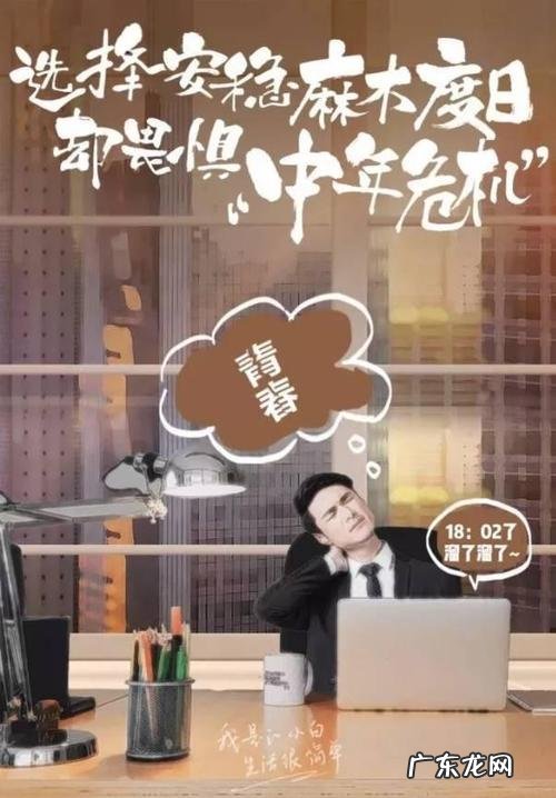 情感扎心现实文案精选 情感扎心文案精选