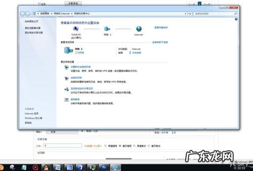 java如何提高cpu使用率 如何提高cpu使用率