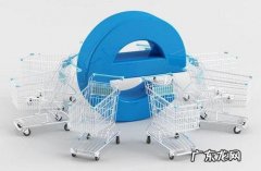 淘宝店铺会员卡怎么点亮？如何使用？