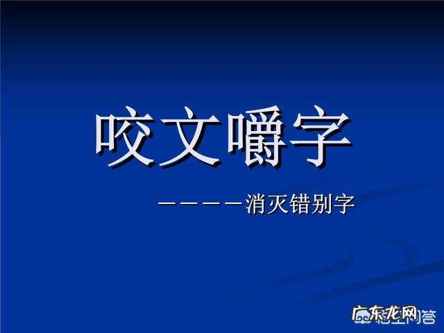 郑州大学怎么样毕业好找工作吗