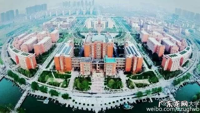 郑州大学怎么样毕业好找工作吗