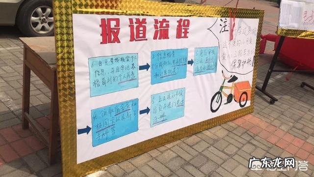 郑州大学怎么样毕业好找工作吗