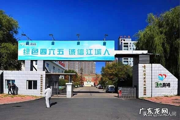 钟南山说，要警惕第二波疫情，太可怕了，我们该怎么做