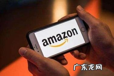amazon跟卖的优势是什么?如何做好amazon跟卖?