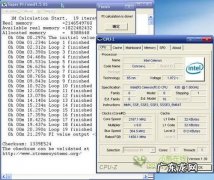 cpu品牌及型号 赛扬cpu型号大全