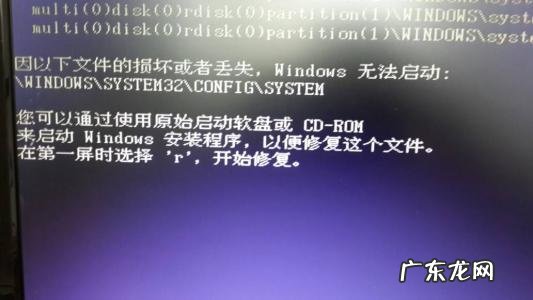 电脑cpu坏了什么症状 电脑cpu坏了什么症状