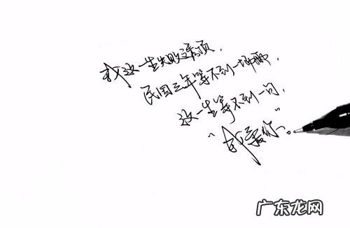 有关风的情话词语 有关风的情话