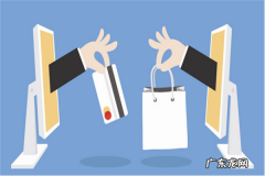 ebay评价可以改吗？账号如何养？