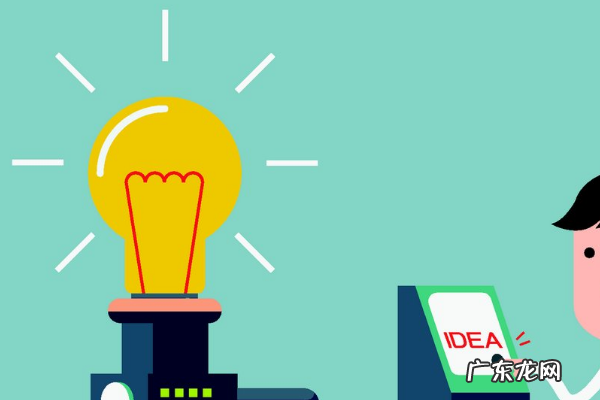 亚马逊产品多久算滞销？怎么处理库存？