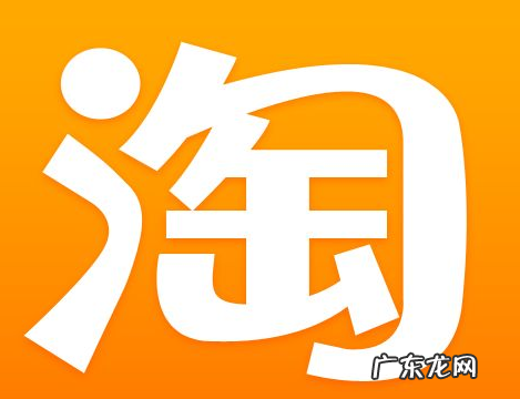 淘宝怎么刷复购单？提升复购有哪些方法？
