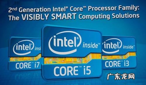 CPU四核怎么样 amd840四核cpu怎么样