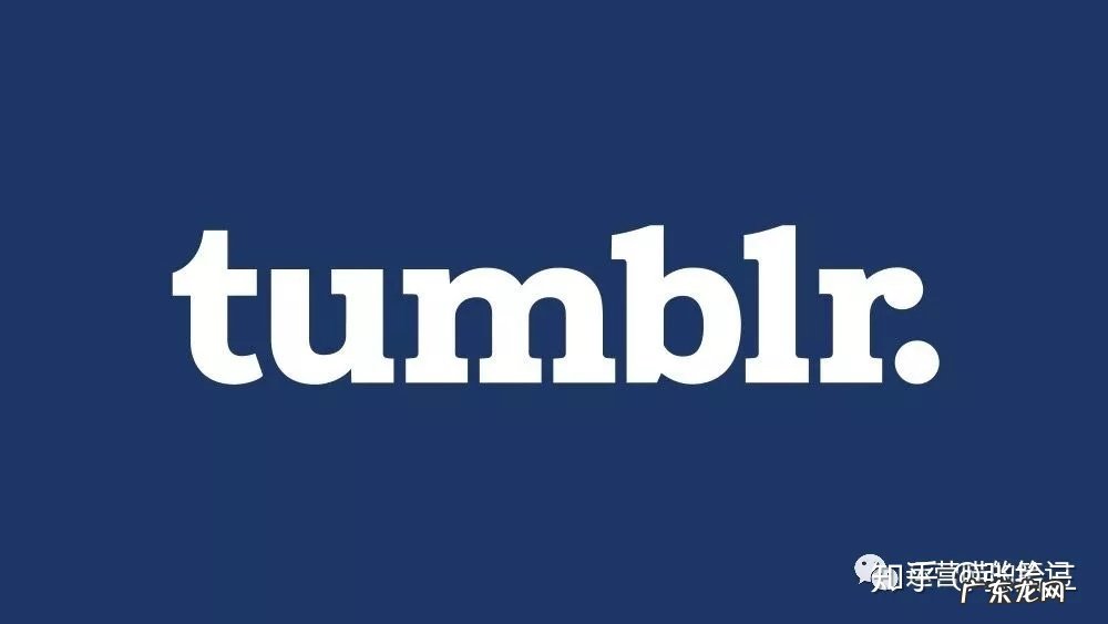 13国外受欢迎的社交平台推荐 国外社交网站都有哪些