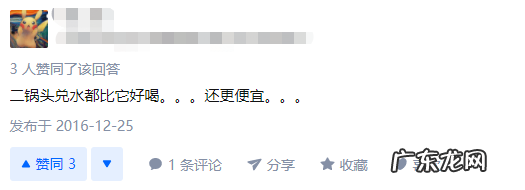 韩国烧酒品牌大全 韩剧里的烧酒是什么品牌