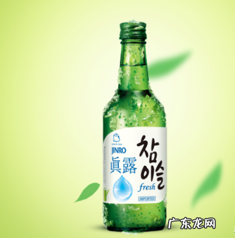 韩国烧酒品牌大全 韩剧里的烧酒是什么品牌
