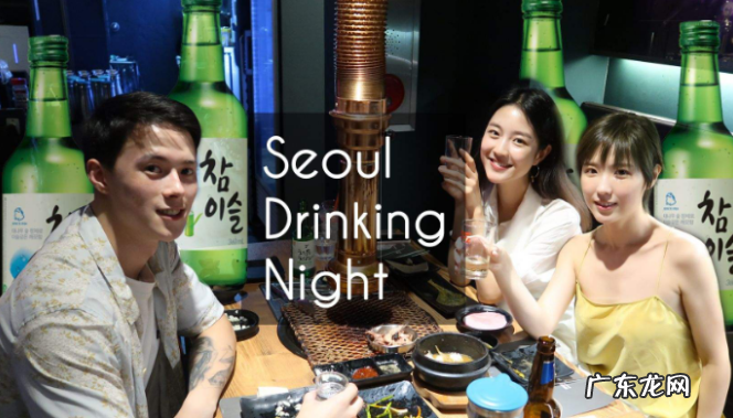 韩国烧酒品牌大全 韩剧里的烧酒是什么品牌