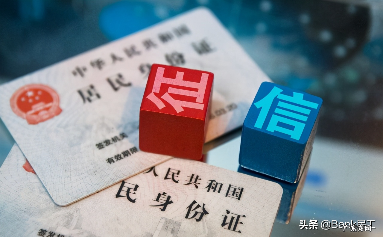 央行将提供一人多卡查询服务 如何查询个人名下多少张银行卡