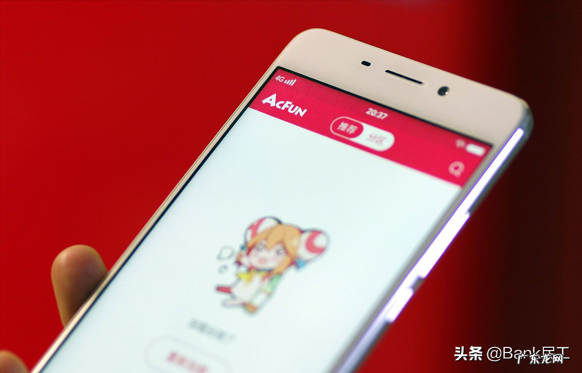 央行将提供一人多卡查询服务 如何查询个人名下多少张银行卡