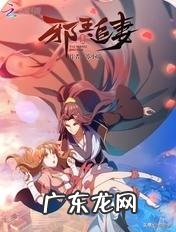 经典穿越小说推荐完本 你觉得经典的十大穿越小说有哪些?评分9.5以上的穿越小说