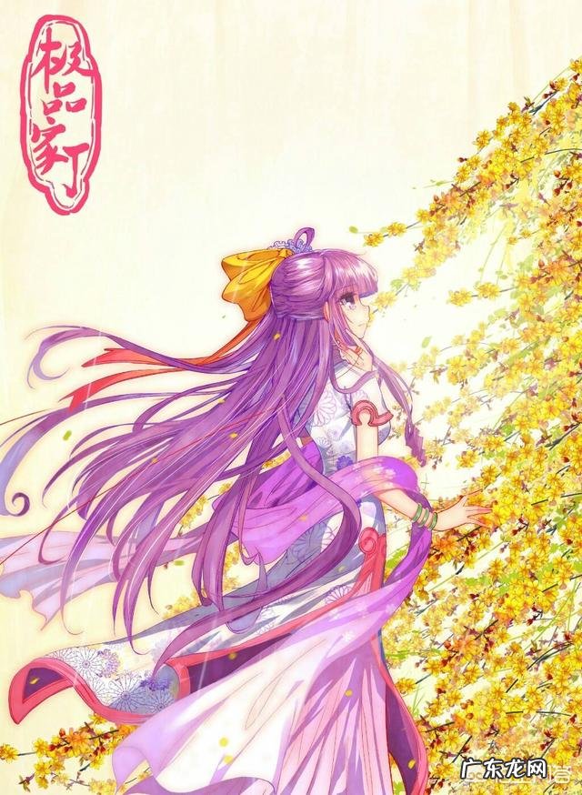 经典穿越小说推荐完本 你觉得经典的十大穿越小说有哪些?评分9.5以上的穿越小说