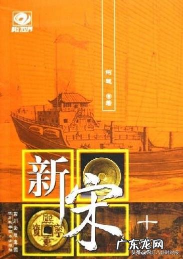 经典穿越小说推荐完本 你觉得经典的十大穿越小说有哪些?评分9.5以上的穿越小说