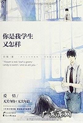 中国电影排行榜前十名 2002年至今，历年小说排行榜前十名都有哪些？最受欢迎的小说排行榜