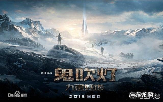 中国电影排行榜前十名 2002年至今,历年小说排行榜前十名都有哪些?最受欢迎的小说排行榜