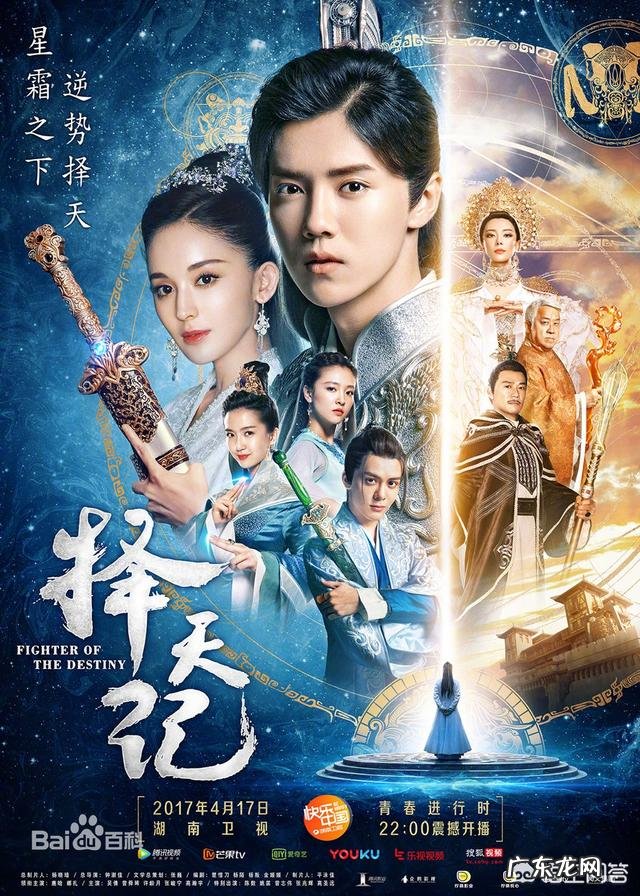 中国电影排行榜前十名 2002年至今,历年小说排行榜前十名都有哪些?最受欢迎的小说排行榜