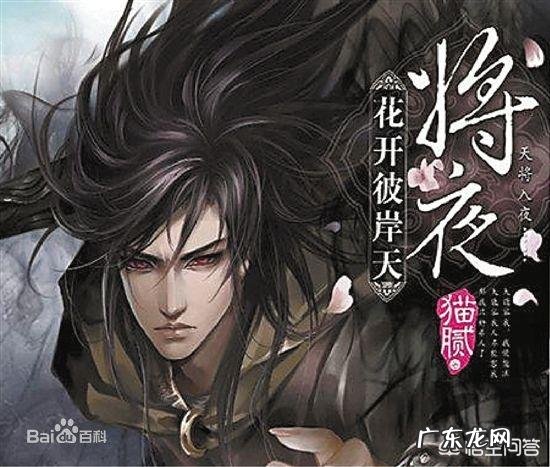 中国电影排行榜前十名 2002年至今,历年小说排行榜前十名都有哪些?最受欢迎的小说排行榜