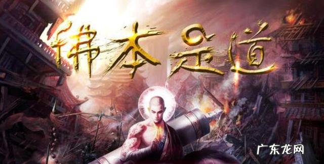 中国电影排行榜前十名 2002年至今，历年小说排行榜前十名都有哪些？最受欢迎的小说排行榜