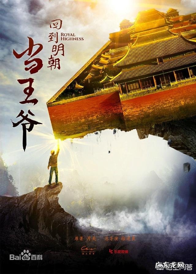 中国电影排行榜前十名 2002年至今,历年小说排行榜前十名都有哪些?最受欢迎的小说排行榜