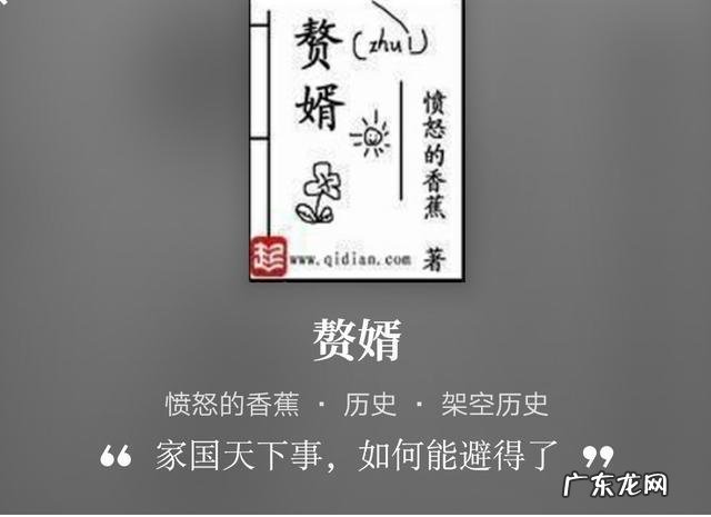 中国电影排行榜前十名 2002年至今,历年小说排行榜前十名都有哪些?最受欢迎的小说排行榜