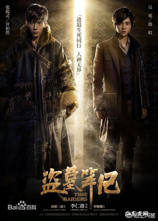 中国电影排行榜前十名 2002年至今,历年小说排行榜前十名都有哪些?最受欢迎的小说排行榜