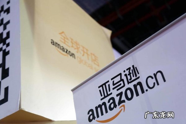 amazon跟卖是什么?怎么跟卖?