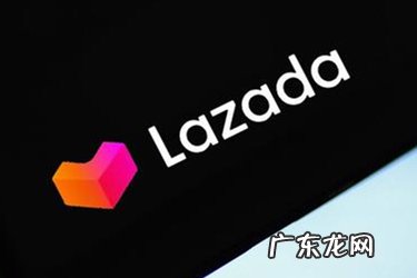 lazada货到付款拒签了怎么办?如何应对?