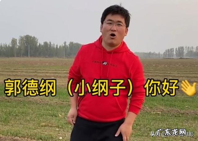 红日燃气灶哪里生产的 网红日收入万元是真的吗？红日通讯这么便宜是真的吗