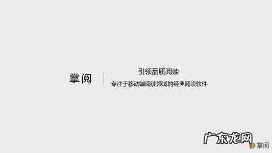 月薪3000和30000的文案 文案大全3000条