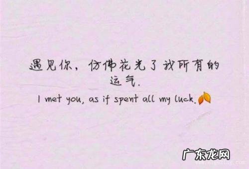 表达时间过得快的说说心情 表达时间过得快的说说