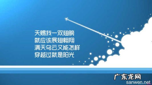 激励学生的人生格言 激励人生格言霸气