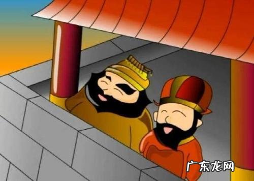 形容很老旧的屋子可以用什么成语