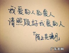 情感语录大全 会哭的伤感情感语录