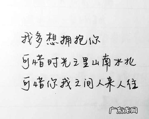 情感语录大全 会哭的伤感情感语录